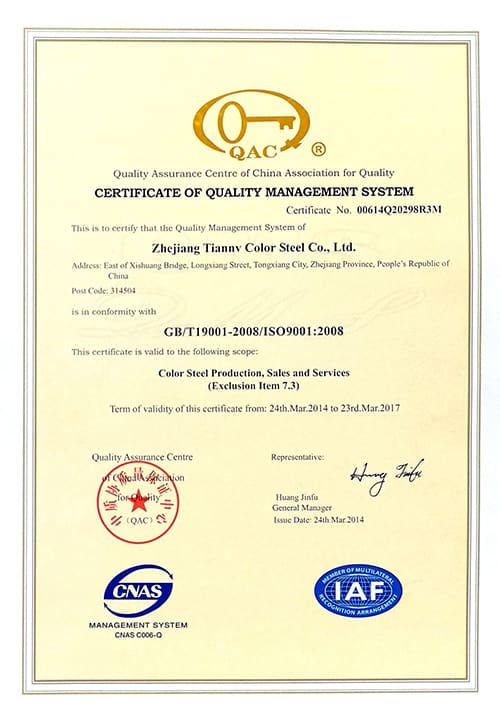 Certificat de sistem de management al calitatii